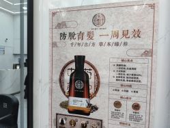 -ML名流·剪发烫发染发