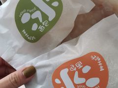 -OVEN LAB乐欧酵室(裕华万达店)