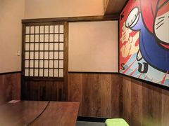 -弓二·烧鸟居酒屋(财富购物中心店)