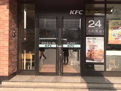 门面-肯德基(合肥站店)