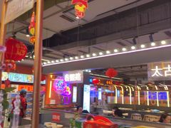 -钢管厂五区小郡肝串串香(蜀都万达店)