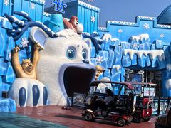 -青岛方特梦幻王国