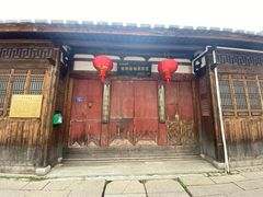 -三坊七巷历史文化街区