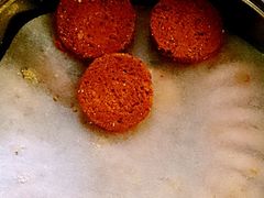 -珍妮曲奇聪明小熊(上环店)