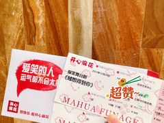 -虹桥艺术中心
