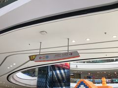 -万达广场(马鞍山太白路店)