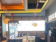 -苏泡泡豆花烤鱼(婺源店)