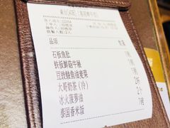 -有璟阁港式餐厅(国贸商城店)