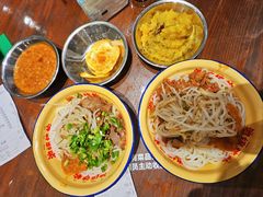 火锅土豆泥-池嬢拌粉(上海首店)