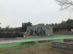 -卢沟桥文化旅游区(卢沟桥)