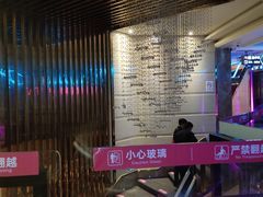 -唱客美食KTV量贩(日新路店)