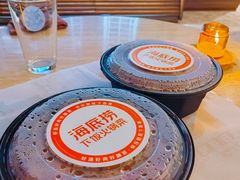 -海底捞火锅(群光广场店)