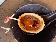 -红糖(香港嘉里酒店)