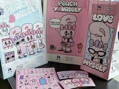 -深圳龙华星河COCO City(民治店)