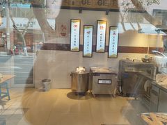 -蒋鹅儿·非物质文化遗产(城南店)