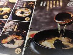 -云海肴·汽锅鸡·云南菜(高德置地店)