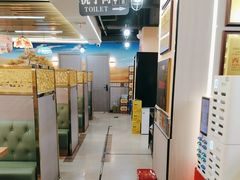 -花儿穆萨·烤肉餐厅(石马坪店)