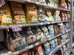 -PET WISH宠物愿望(BFC外滩金融中心店)