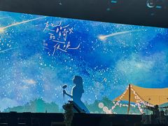 -国家会展中心（上海）虹馆EH