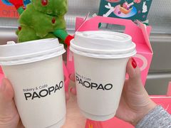 -PAOPAO Bakery&Café(港汇店)