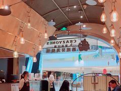 大堂-CRAZYONES克芮旺斯西班牙餐厅(苏州中心店)