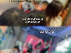 -粤·向群饭店(龙津东路总店)