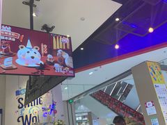 -DQ·蛋糕·冰淇淋(城南嘉园店)