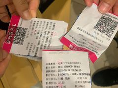 -金逸影城(光美江宁IMAX店)