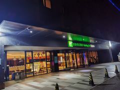 -北京临空智选假日酒店