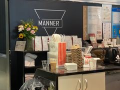 -Manner Coffee(芮欧百货店)