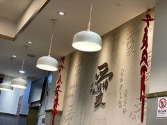 -杨爱珍大排档(龙游店)