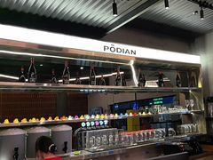 -破店肥哈·东北烧烤·夜宵(南山保利店)