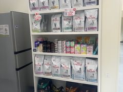 -瑞鹏宠物医院·夜间急症·心超·猫科(祖庙分店)