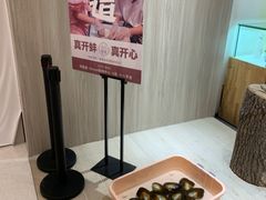 -十八字金银饰·拼豆·开蚌手工体验团建(君太百货店)