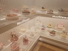 -好利来(鲁谷店)