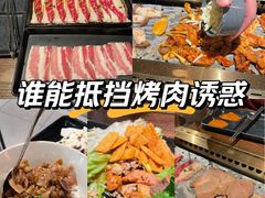 -新石器烤肉(中房金谊广场店)