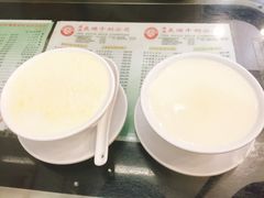 -义顺牛奶公司(庇利金街店)