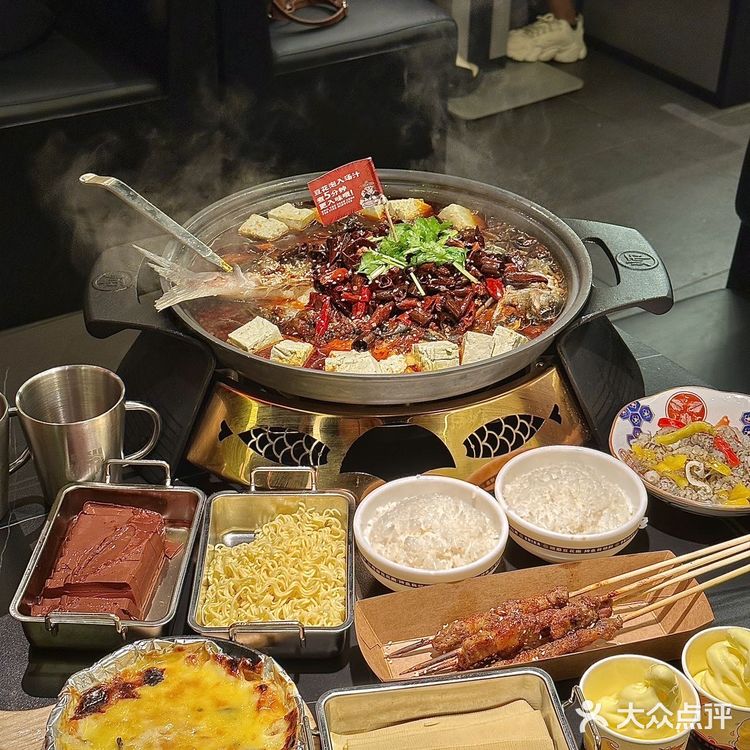 豆花烤鱼终于开来珠海啦!馋了好久😋