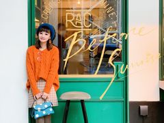-RAC BAR(安福路店)
