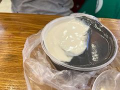 鸳鸯糊-鞠氏黑芝麻糊(水塔店)