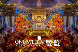 -上海外高桥喜来登酒店·宴会厅