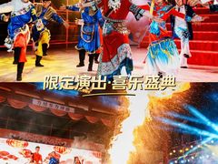 -厦门方特东方神画