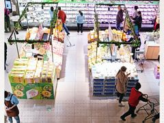 -盒马鲜生(189购物中心店)