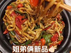 -姐弟俩土豆粉(北京双桥万达店)