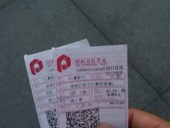 -中国科学技术馆影院