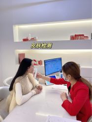 -美丽田园Beauty Farm