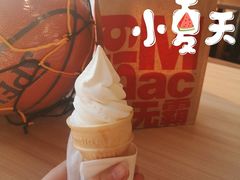 -麦当劳(保定裕华路店)