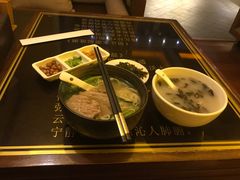 -素可汤泉(天宝大厦店)