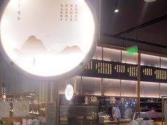-赠李白·如诗的川味(余杭万达广场店)