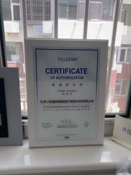 点击看大图 -小忠丽格医美